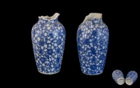 Antique Chinese Vases Blue & White, comp