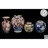 Collection of Oriental Vases ( 4 ) In Total. All with Character Marks. 19th Century.