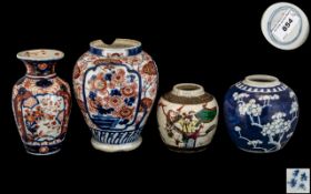 Collection of Oriental Vases ( 4 ) In Total. All with Character Marks. 19th Century.