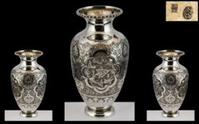 Arabic - Superb 19th Century Silver Ovoid Shaped Vase,