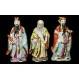 3 Large Porcelain Chinese Figures. Good Colour and Size, Impressed Marks to Base. 44 cms In Height.