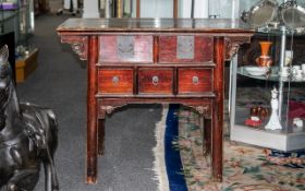 Chinese Antique Elm Alter Table of small proportions,