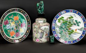 Four Pieces Of Decorative Oriental Ware To Include Two 15 Inch Chargers,