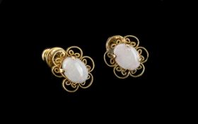 Pair of Yellow Opal Gold Coloured Stud Earrings. Pleasing Design and of Good Colour, Unmarked Yellow