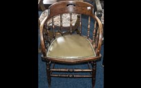 Oak American Type Spindled Back Desk Chair with a Green Leather Seat with Turned Legs with Cross