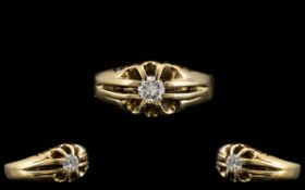 9ct Gold Attractive Single Stone Diamond Set Ring - Gypsy Setting.