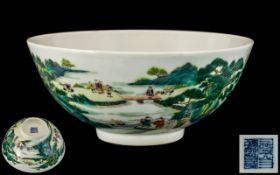 Antique Chinese Finely Decorated Famile Rose Coloured Enamelled Bowl, Depicting Figures In Landscape