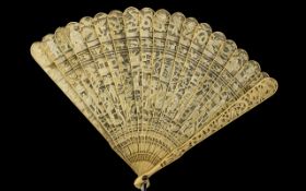 Chinese - Late 19th Century Superb Quality Ivory Fan, Depicting Chinese Figures, Symbols,