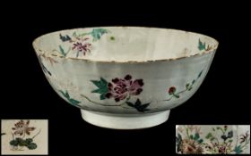 Antique Chinese Famille Rose Bowl with a Fluted Body,