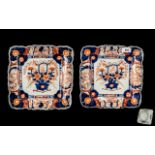 Pair of Japanese Square Shaped Antique Imari Dishes, Decorated In the Typical Palette, Late Meiji