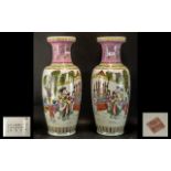 Pair of Large Chinese Vases. Famille Rose Decorated Depicting Maidens In a Garden Pavilion