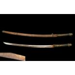 Antique Japanese Samurai Sword, signed to both sides of tang. 20 plus character marks; overall