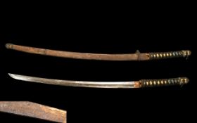 Antique Japanese Samurai Sword, signed to both sides of tang. 20 plus character marks; overall