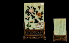 Chinese Jade Table Screen of Fine Quality and Size carved with flowers and birds in relief,