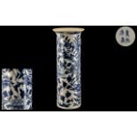 Chinese Antique Blue and White Decorated Spill Vase Decorated to the Body with Dragons Amongst