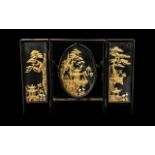 Japanese - Superb Quality Carved Cork Sculpture Depicting a Trio of Japanese Scenes, All Within an