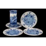 Set of Four Wedgwood Mikado Pattern Dessert Plates, 8 inches (20cms) in diameter, plus a Copeland