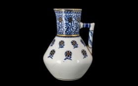 Christopher Dresser Antique Jug, 19th Ce