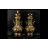 Pair of Heavy Chinese Brass Vases conver