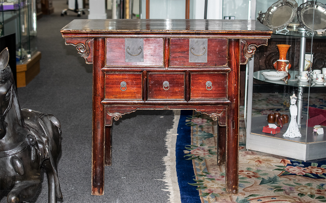 Chinese Antique Elm Altar Table of small proportions,