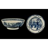 Antique Blue and White Decorated Bowl - Depicting Chinese Pavilions In Landscape. 9.