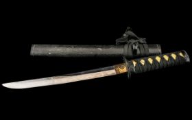 Japanese Wakizashi Sword, a Wakizashi sword with a blade of 10.