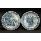 Two Boch Belsts Charger Plates of typical colour. Hunting scene and horse and cart.