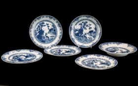 Chinese 18th Century Blue and White Porcelain Dishes decorated with deer and buffalo,