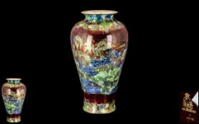 Large Wilton Ware Lustre Vase, numbered to base 5375.