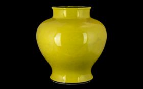 Chinese Bulbous Vase with Imperial Yellow glaze, unglazed base,