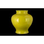 Chinese Bulbous Vase with Imperial Yellow glaze, unglazed base,
