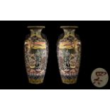 Antique Japanese Pair of Large Vases, highly decorated throughout,