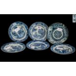 Five Small Chinese Antique Blue and White Plates decorated with mountainous landscapes,