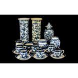 Collection of Blue & White Porcelain, comprising two 10" tall Chinese vases,