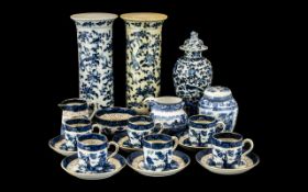 Collection of Blue & White Porcelain, comprising two 10" tall Chinese vases,