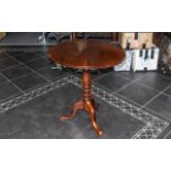 Antique Tilt Top Dark Oak Table, measures 29" (74 cm) high and 27" (68 cm) diameter approx.