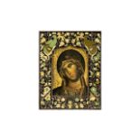 Religious Icon in Quality Enamelled Frame. Approx Size 5 x 6.5 Inches.