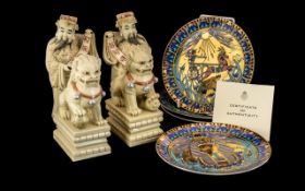 Collection of Four Chinese Resin Figures