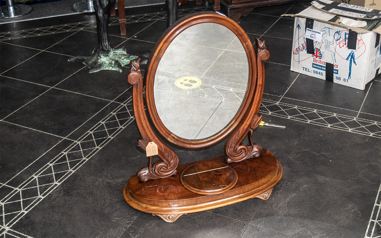 Victorian Mahogany Dressing Table Mirror