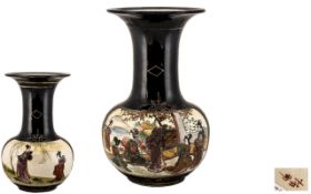 19th Century Japanese Satsuma Vase in vi