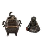 Chinese Antique Bronze Lidded Incense Bu
