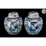 A Pair Of Blue And White Kangxi Ginger Jars With Covers Each of globular, baluster form,