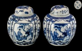 A Pair Of Blue And White Kangxi Ginger Jars With Covers Each of globular, baluster form,