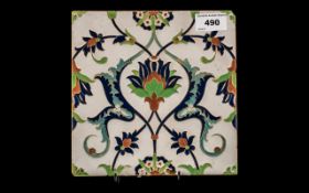 Large Minton & Hollins Isnik Pattern Tile, impressed marks to back, c1870s. 8 inches (20cms) square