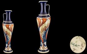 Moorcroft - Modern Signed Tubelined Ewer / Jug ' The Genesis ' Designer Vicky Lovatt.