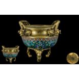 Antique Chinese Bronze and Enamel Censer standing on three elephant shaped legs,