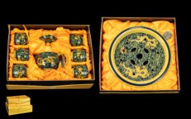 Unusual Boxed Chinese Tea Set, in presentation boxes,