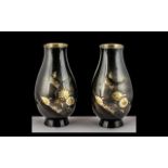 Pair of Small Japanese Bronze Vases, measure 4.5" tall.