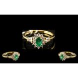 Emerald Solitaire Halo Ring, an emerald