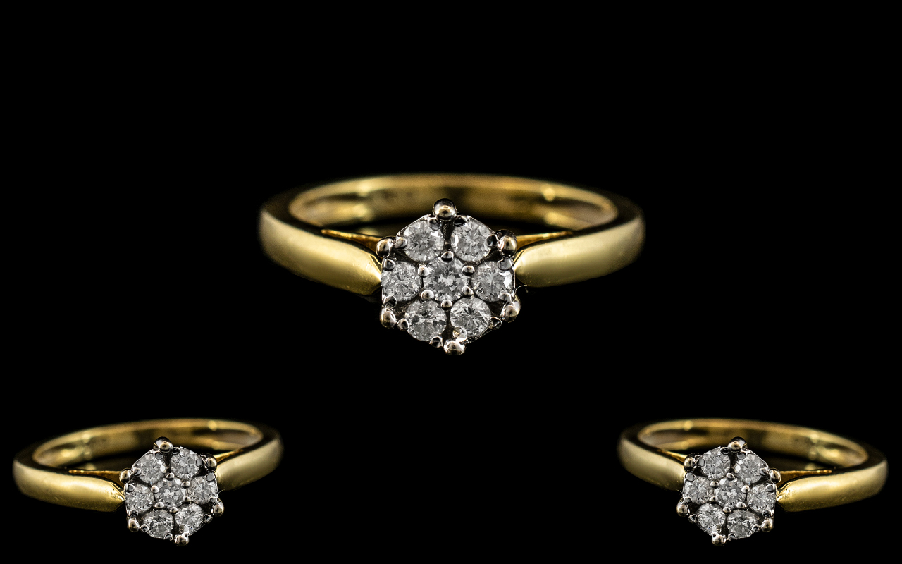 18ct Gold Attractive Diamond Set Cluster - Image 2 of 2